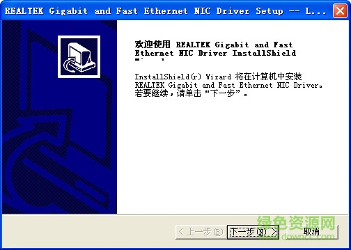 realtek rtl8139d ����������������